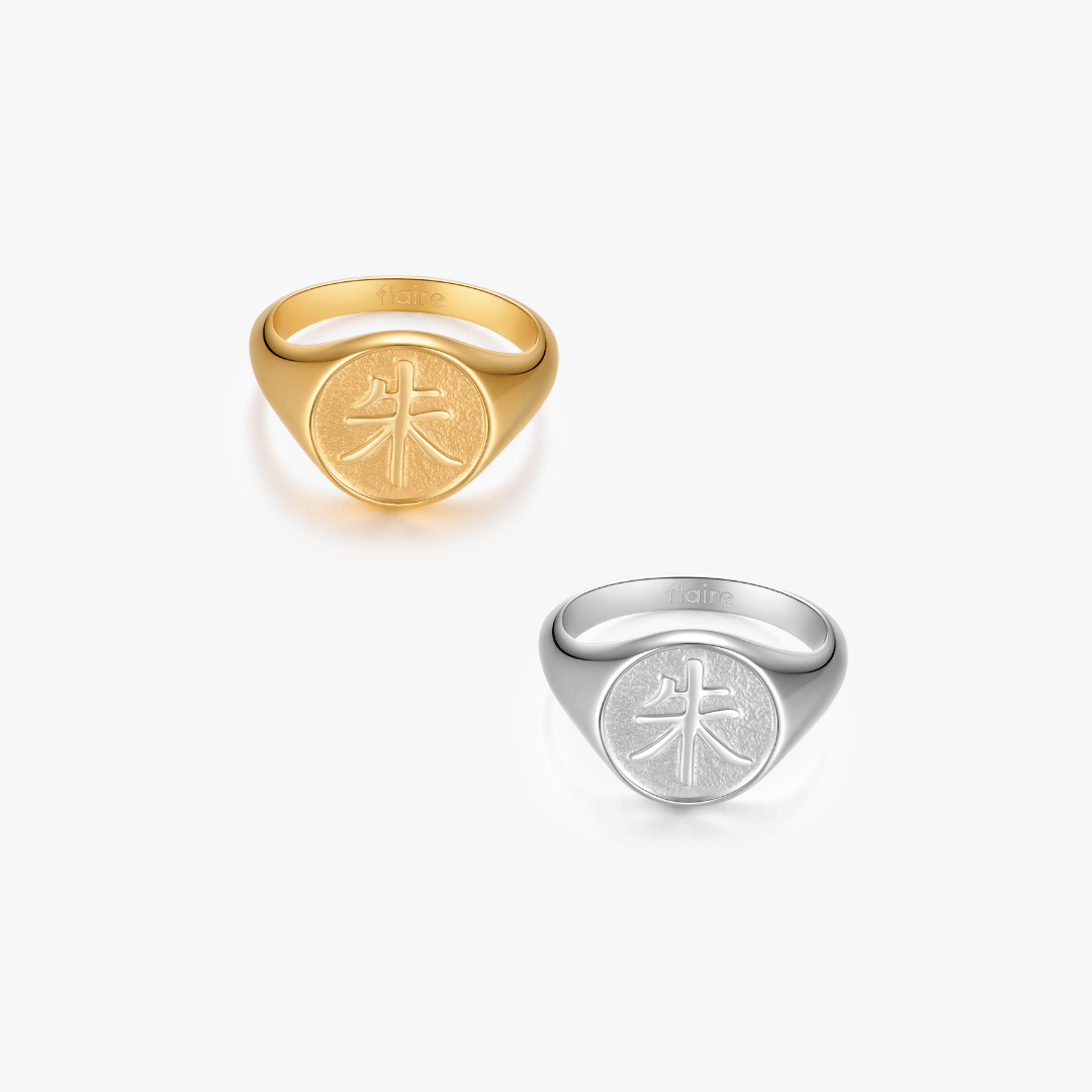 scarlet-signet-ring-anime-inspired-collection-r006-1-5555406.png