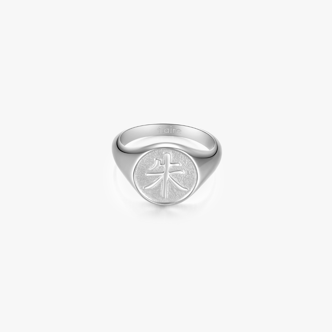 scarlet-signet-ring-anime-inspired-collection-r006-1-8541090.png